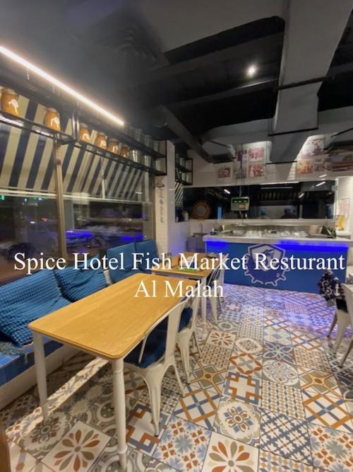 Spice Hotel Κουβέιτ Εξωτερικό φωτογραφία